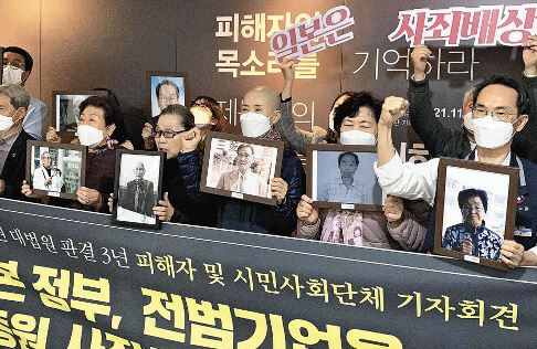韓国に日本企業の謝罪を要求され拒否していたことが発覚w 韓国に日本企業の謝罪を要求され拒否していたことが発覚w