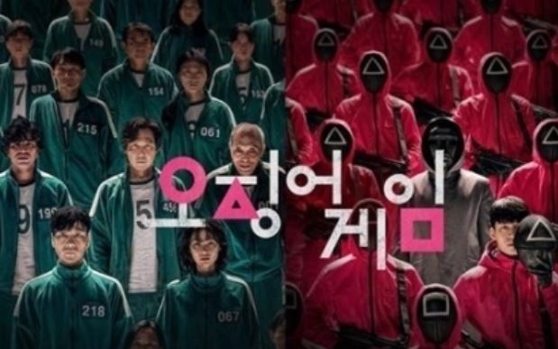 韓国のイカゲームは盗作だったと判明w 韓国のイカゲームは盗作だったと判明w
