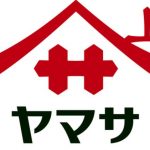 mRNAワクチンの原材料を日本の醤油メーカーが製造していると判明して衝撃を受ける人が続出