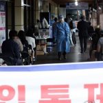 【速報】韓国の検査結果待ち数、間もなく120万人突破ｗ　隠蔽は続くよどこまでもｗ