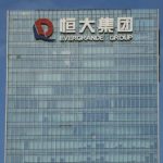 【中国経済崩壊】恒大の香港ビル売却が白紙に 1,700億円消えるｗ