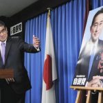 広報本部長に就任した河野太郎が岸田首相の政治用ポスターの宣伝に駆り出されてしまった模様