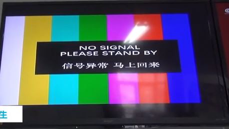 【速報】中国政府、不明テニス選手の報道を遮断 パニック状態w 【速報】中国政府、不明テニス選手の報道を遮断 パニック状態w