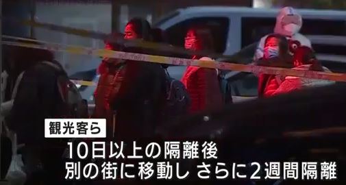 中国の観光地で1万人が隔離されるw 中国の観光地で1万人が隔離されるw
