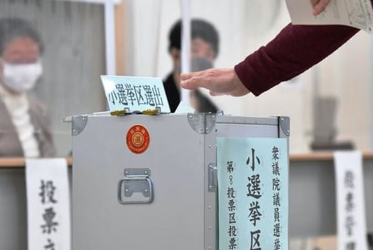 韓国、衆院選でも日本の強硬姿勢は変化しないと失望w 韓国、衆院選でも日本の強硬姿勢は変化しないと失望w