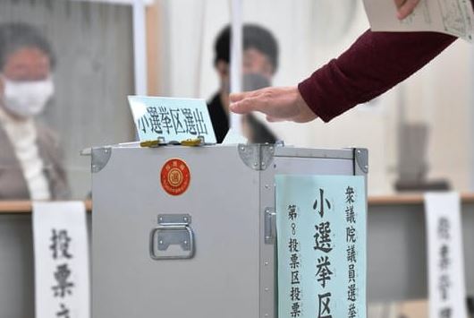 韓国、衆院選でも日本の強硬姿勢は変化しないと失望ｗ