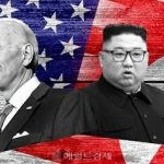 韓国文在寅の終戦宣言構想が米政府から完全否定されて意気消沈ｗ