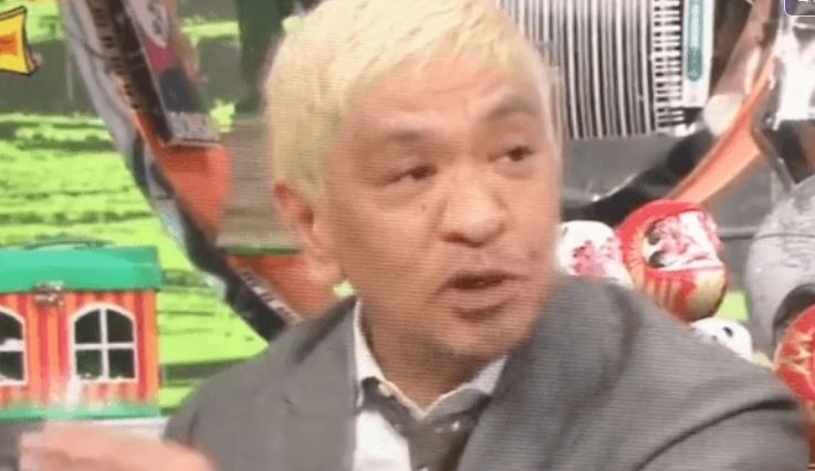 松本人志氏、濃厚接触者になったと報告／保健所はパンク状態なので、自主判断。全くの無症状です。PCR検査も陰性だったところで10日間の自宅待機。 検査する意味もわかりません。とにかくルールはルール／ネットには応援の声殺到
