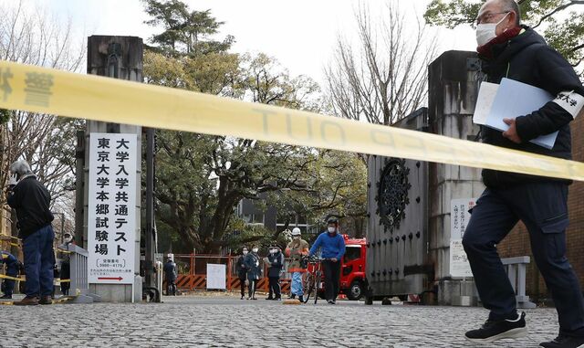 東大刺傷　７２歳男性が緊急手術