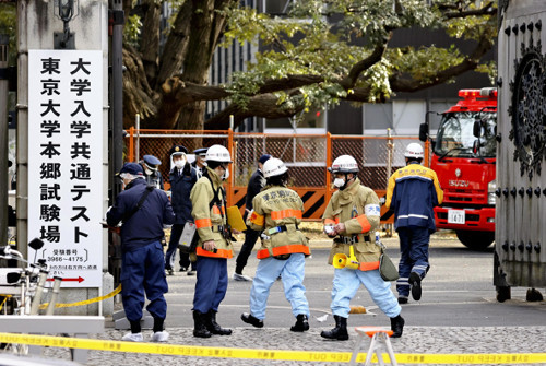 東大切りつけで逮捕、名古屋の高校生「３人を切ったのは間違いない」…７０代男性が重傷