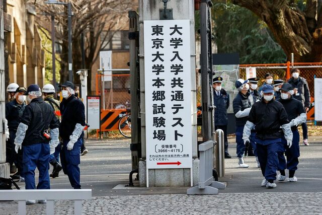 東大での殺人未遂事件に不安と恐怖でネット騒然…「本当に日本のニュースなの！？」「受験生の不安を少しでも無くして」　