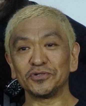 『オミクロンは怖いと思っていなくて』 松本人志は持論曲げず 「副反応の方がきついと思うんですよ」 『オミクロンは怖いと思っていなくて』 松本人志は持論曲げず 「副反応の方がきついと思うんですよ」