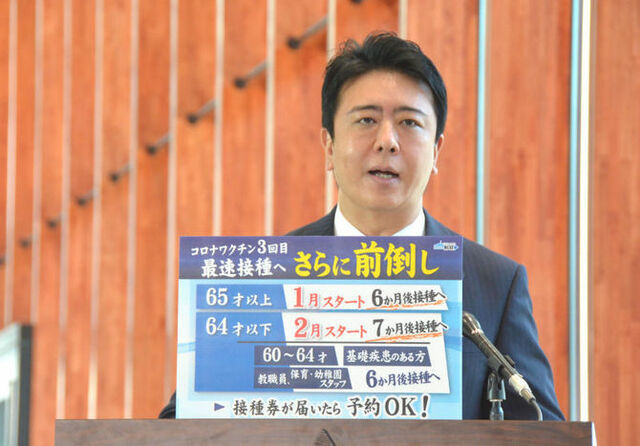 「まん延防止は何のため」福岡市長、鳴らした警鐘と見えた苦悩