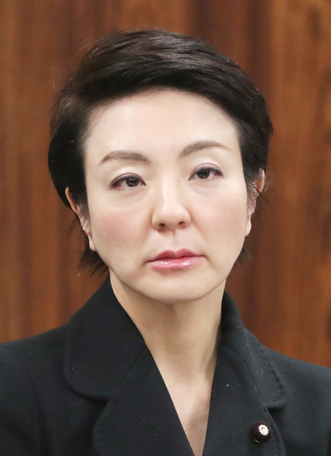 河井案里元議員が救急搬送 睡眠薬服用、命に別条なし 警視庁 河井案里元議員が救急搬送 睡眠薬服用、命に別条なし 警視庁