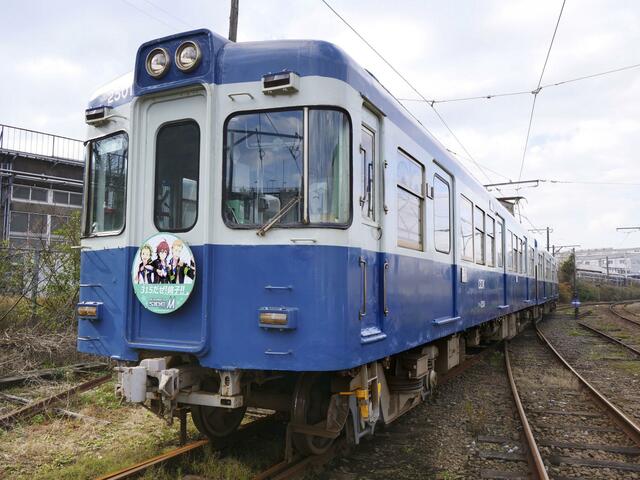 銚子電鉄、車両1本の異常事態　故障減便、「限界鉄道」に