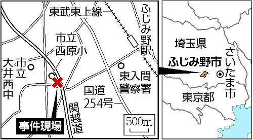 母親をつきっきりで介護、死去後に弔問の担当医師ら人質に…近所の女性「２・３年前に越してきた」