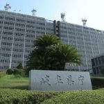 20人が下痢や嘔吐…旅館の宿泊客に食中毒症状 うち4人と従業員3人に『ノロウイルス』厨房を営業禁止処分