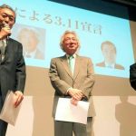 菅直人、小泉純一郎両元首相ら「多くの子供が甲状腺がんに…」　福島の関係者が反発
