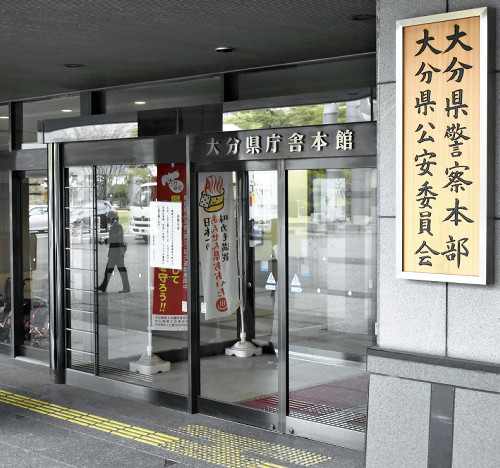 女子高生と公衆トイレでみだらな行為、スマホで撮影した男逮捕