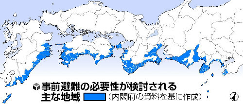 南海トラフ　津波事前避難　エリア可視化