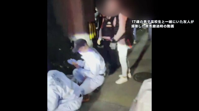 搬送直前の映像入手 沖縄「警棒殴打で失明」情報SNSで拡散し集結か…眼球破裂の原因は?