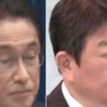 【天下の無能、岸田政権】対中非難決議は骨抜きに／「人権侵害→人権状況」に「中国」「非難」の文字は削除　／ネットには弱腰、媚中政権に怒りの声