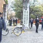 JUST IN 共通テストの東京大学会場で受験生3人刺される 17歳の男を現行犯逮捕／3人はいずれも意識はあるとのこと