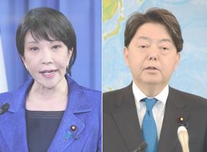 自民・高市氏が林外相批判 日ロ経済協議で。「G7の結束を乱そうとするロシア側を利することになるのではないか」と批判/ネットの声「媚中、親韓に加えて親ロ?話しにならない」 自民・高市氏が林外相批判 日ロ経済協議で。「G7の結束を乱そうとするロシア側を利することになるのではないか」と批判/ネットの声「媚中、親韓に加えて親ロ?話しにならない」