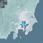 東京都で震度3の地震　津波の心配なし