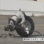 タイヤ脱落なぜ「9割以上が左後輪」なのか…専門家が指摘する“日本の道路事情”とナットの締め方の変化