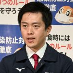 吉村知事「国全体が思考停止に」緊急事態宣言を検討すらしない首相に警鐘