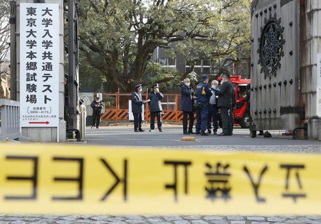 「東大」「医学部」執着　刺傷事件の少年、自ら追い詰める