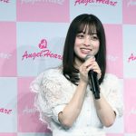 橋本環奈さんのピンク色のショートボブ姿がこれだ。23歳の誕生日に解禁。「眼福すぎる」と反響