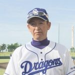 中日ドラゴンズ・立浪監督が新型コロナに感染「無症状で静養中」球団発表