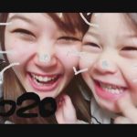 「あんたなんか産まなきゃよかった」 そう言われて育った女は3歳の娘を餓死させた 法廷で見た児童虐待の“連鎖”