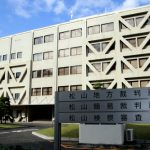 旭川の中２凍死、「嘘いって金稼ごうとしている」と母親中傷…３６歳男を略式起訴