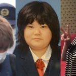 元交際相手「身ぐるみ剥がされたと…」　山林で遺体発見の女性、逮捕の同居男女に“支配”か…異様な関係性