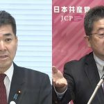 立憲・泉代表“火消し”か 「白紙宣言」に共産が猛反発