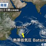 マダガスカルに熱帯低気圧Batsiraiが接近　数日で500mm超の大雨か
