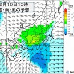 関東　木曜は積雪の恐れ　平野部で降雪量10センチ以上の可能性も