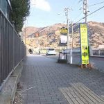 「邪魔だ、どけ」歩道で追い抜き因縁…6歳男児と母に殴る蹴るの暴行を加えた31歳男逮捕