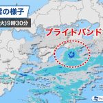 西日本にブライトバンドが出現　山間部は路面状態に注意