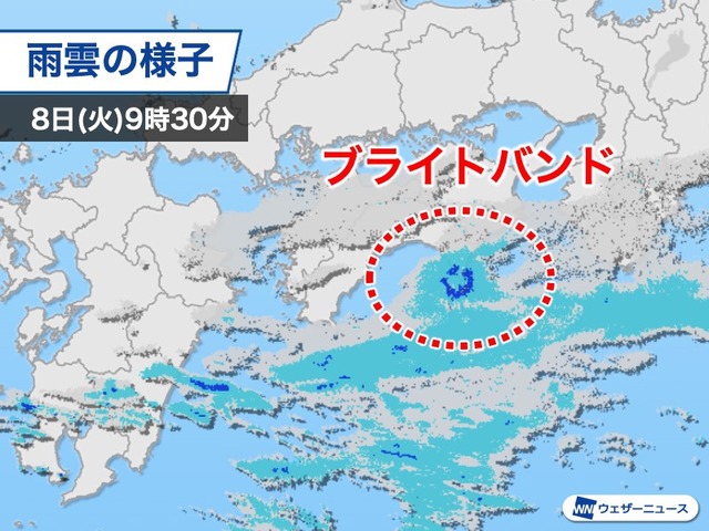 西日本にブライトバンドが出現　山間部は路面状態に注意