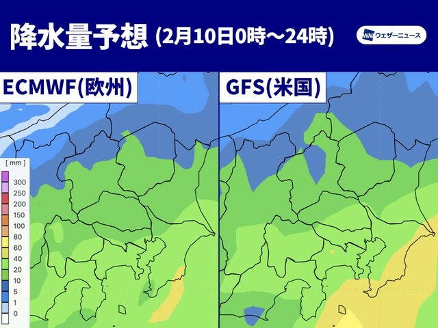 10日(木)は東京で大雪の予想　1月6日より降る？積もる？