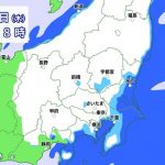 関東甲信　今夜はじめ頃が雪のピーク　11日（祝・金）朝は路面凍結に注意を