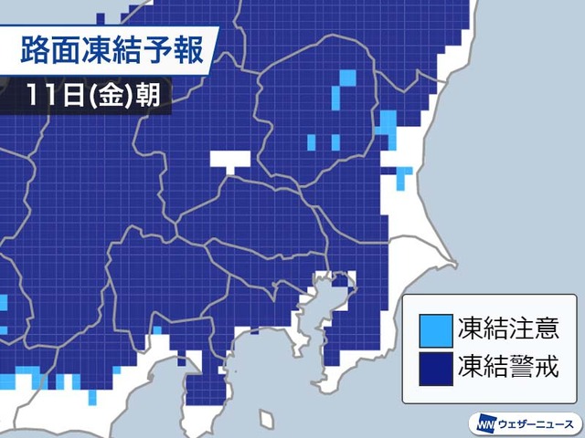 今夜は積雪増加で交通機関に影響のおそれ　明日朝は路面凍結に注意を