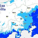 【関東大雪警戒】現在の雪の様子は（午後1時）