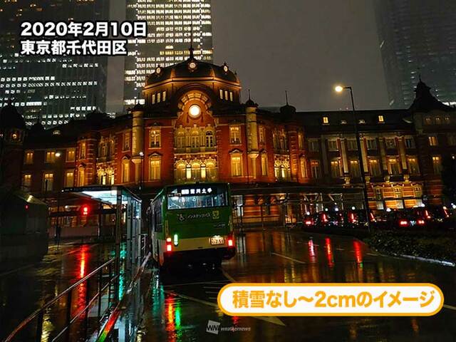 東京都心で2～5cmの積雪予想　1℃気温が下がるだけで悪化も
