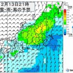 関東甲信　今夜から平野部も雪エリア拡大　東京23区の予想降雪量8センチ　積雪注意