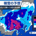 東京都心の雨は今夜には雪に　明朝は積雪の可能性
